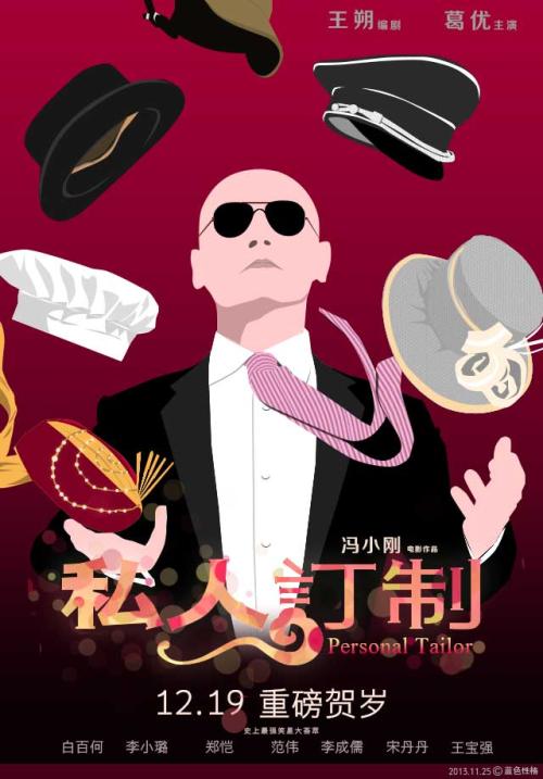 柏林媒体设计学院 Design degree certificate